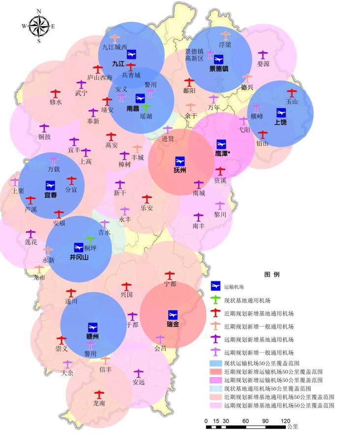 江西省综合交通体系（中长期）专题研究
